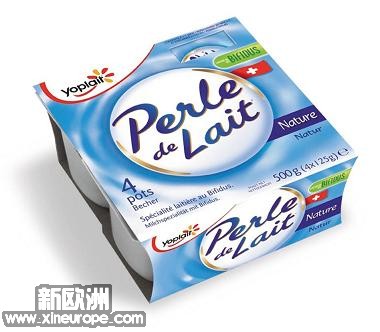 Perle de Lait.jpg