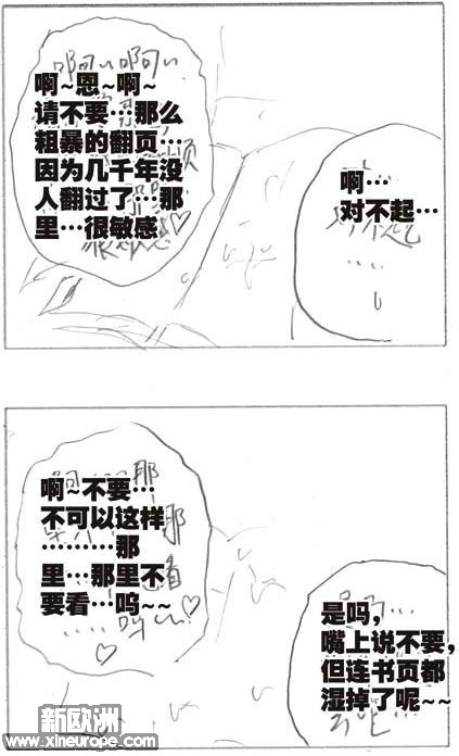 Capture.JPG
