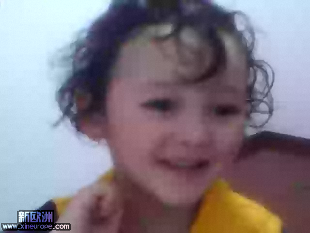 Video call snapshot 113.png