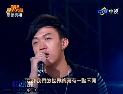 award5 - zui jia ming xing jiang ZENG ZI XIONG.jpg