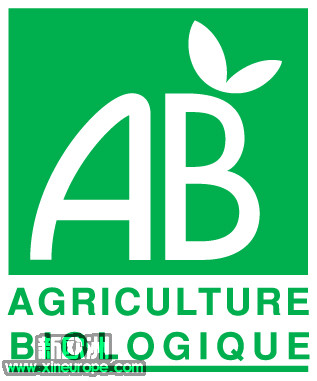 200906042005-logo-ab-de-communication.jpg