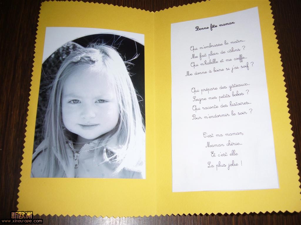 P1080926 (Large).JPG