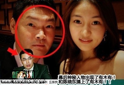 邱振良.jpg