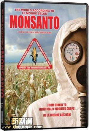 孟山都公司眼中的世界 A World According to Monsanto.jpg