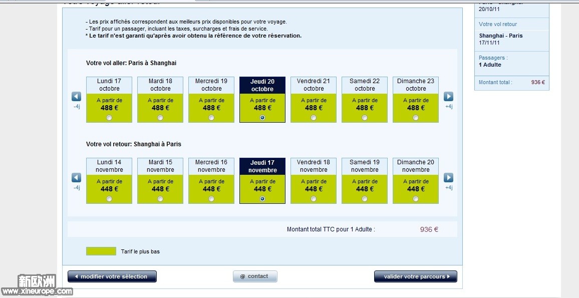 Airfrance.jpg