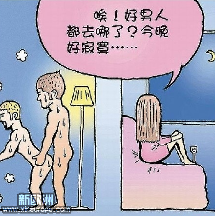 6f3a7d6ajw6dba9u743jpj.png