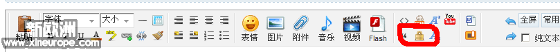 QQ截图20110826212807.png