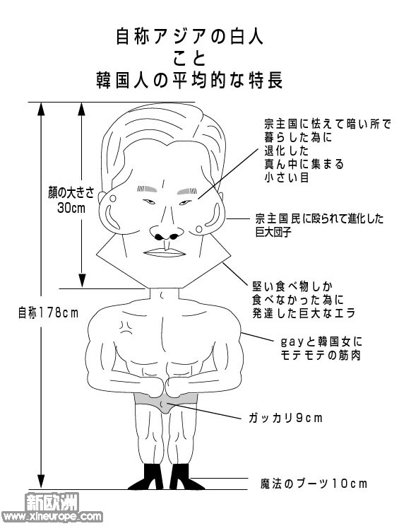 nidanida(1)(2).jpg