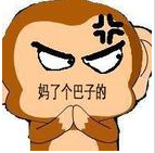 QQ截图未命名.png
