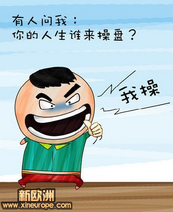 QQ截图未命名3.png