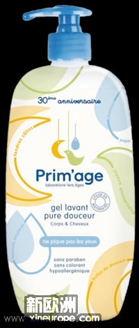 gel lavant pure douceur.jpg