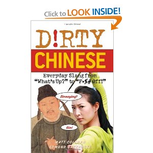 dirty chinese