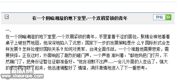 QQ截图未命名.png