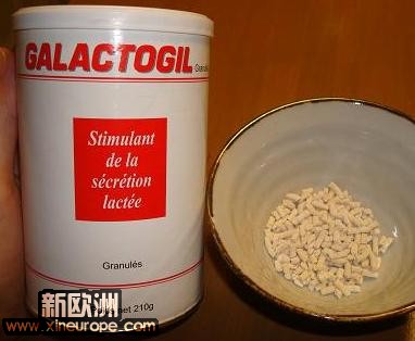 Galactogil.jpg