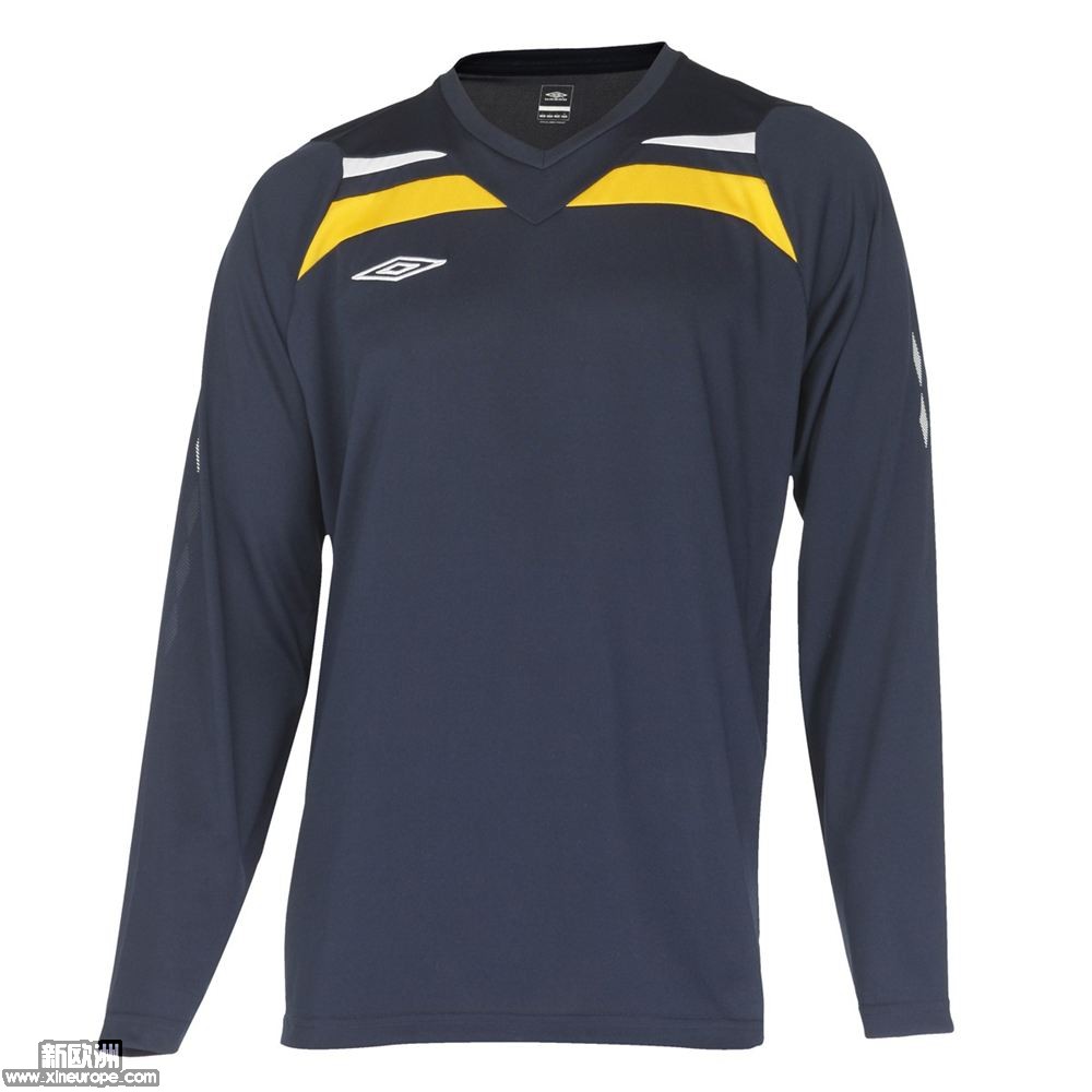 umbro-maillot-de-football-homme.jpg