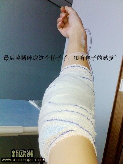 28112011017PS.jpg