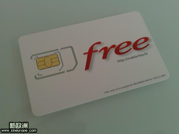 sim-free-mobile.jpg