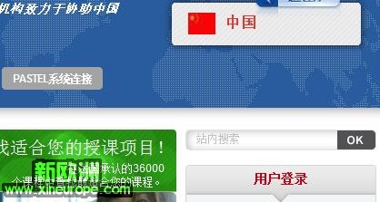 360截图20120127221441584.jpg