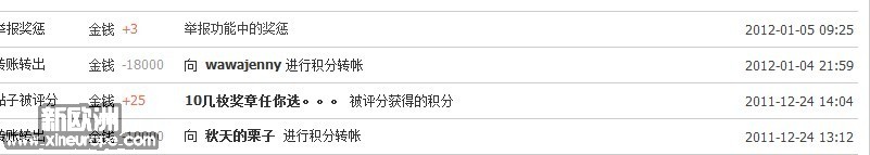 战法2.jpg