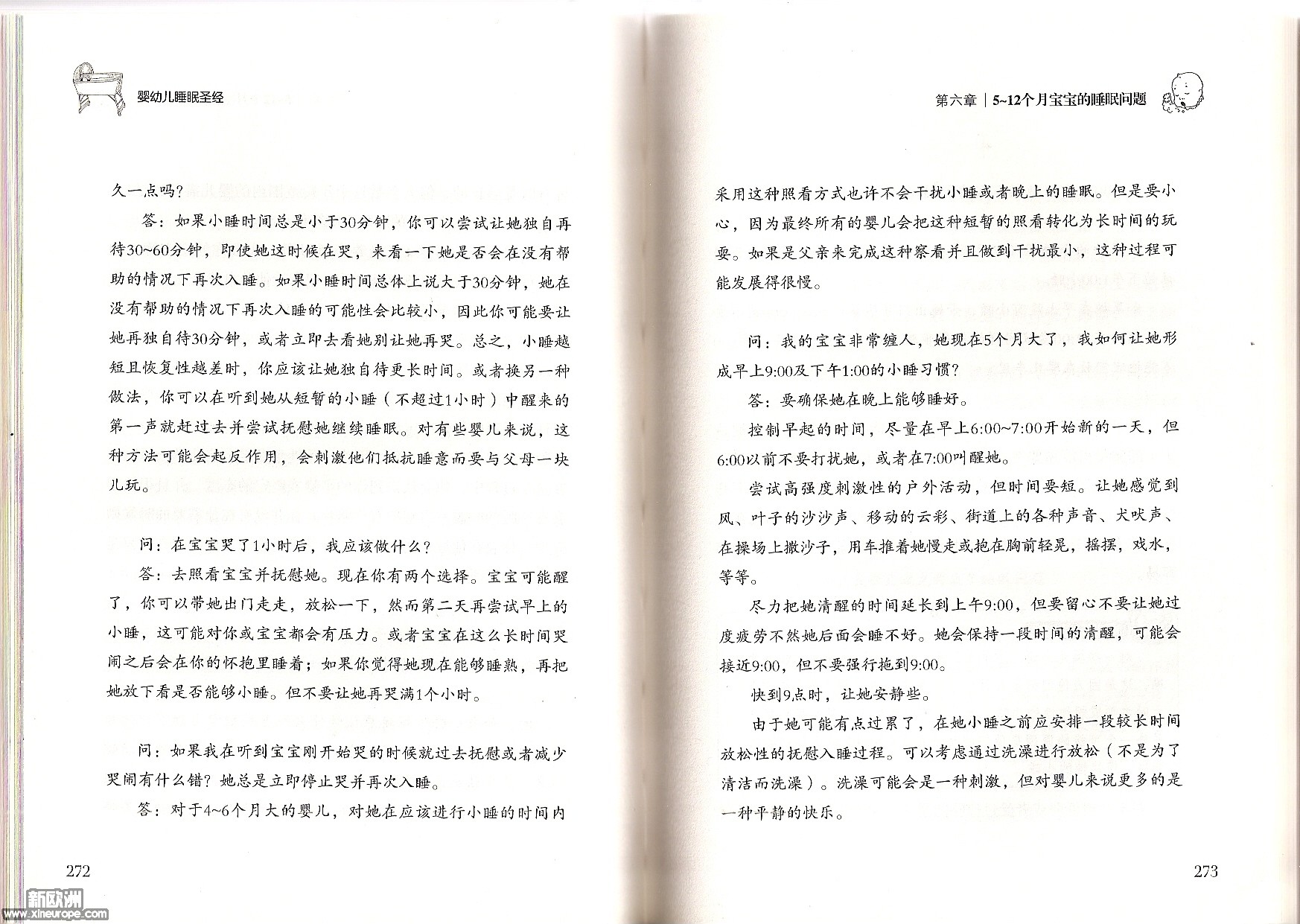 Numériser0004.jpg