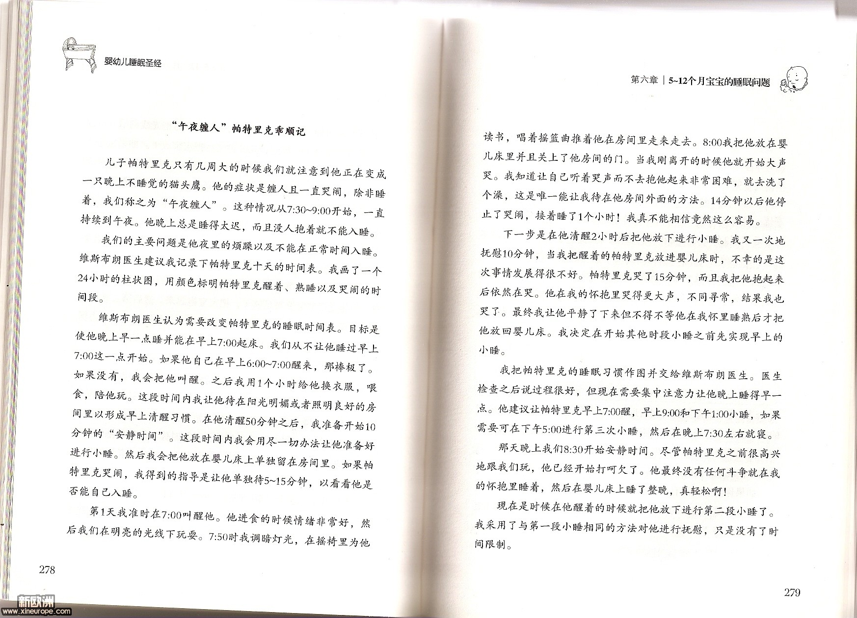Numériser0007.jpg