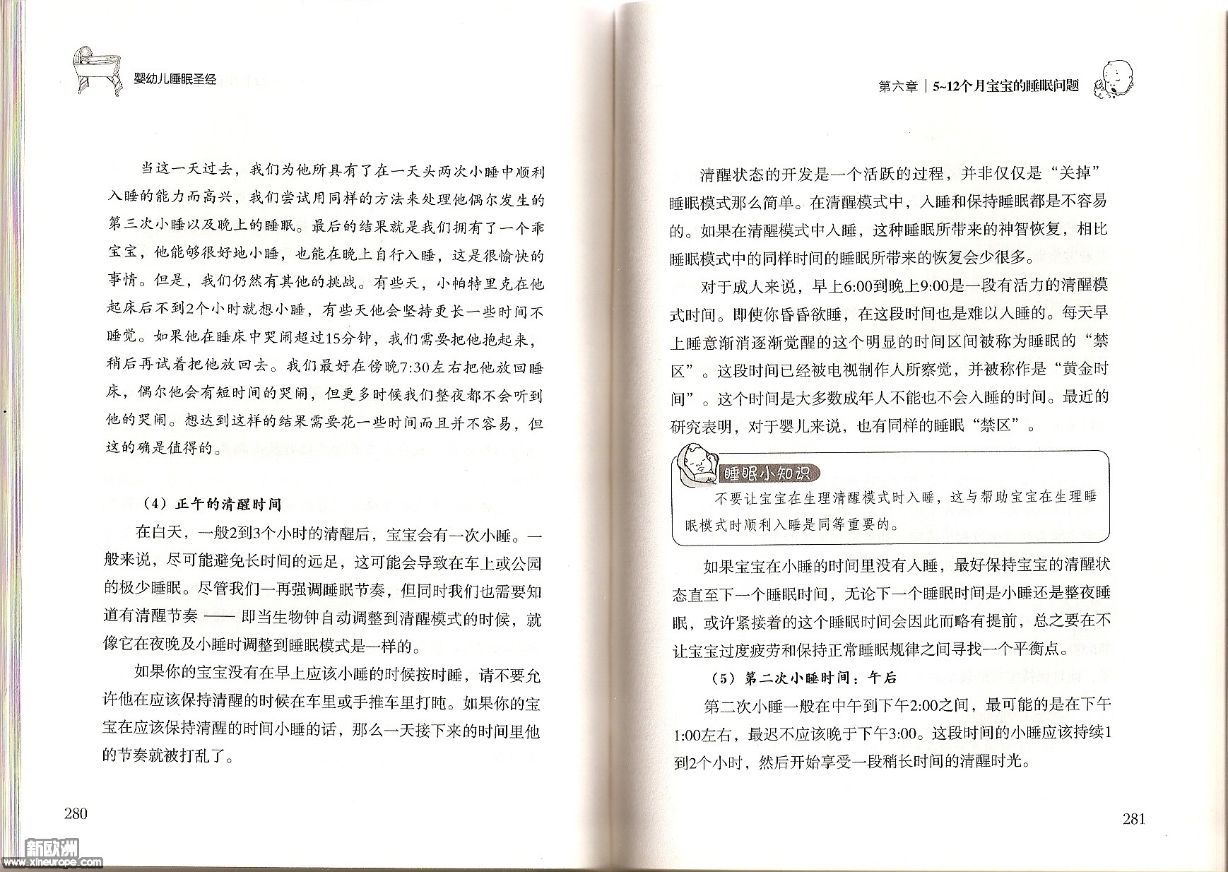 Numériser0008.jpg