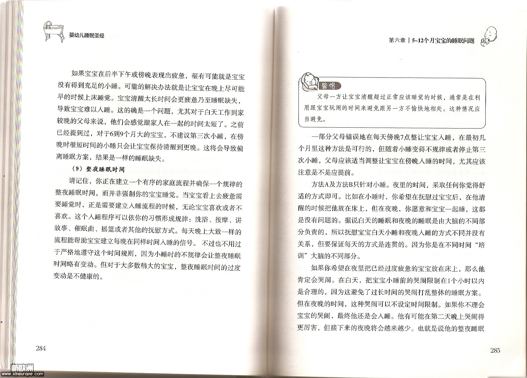 Numériser0010.jpg