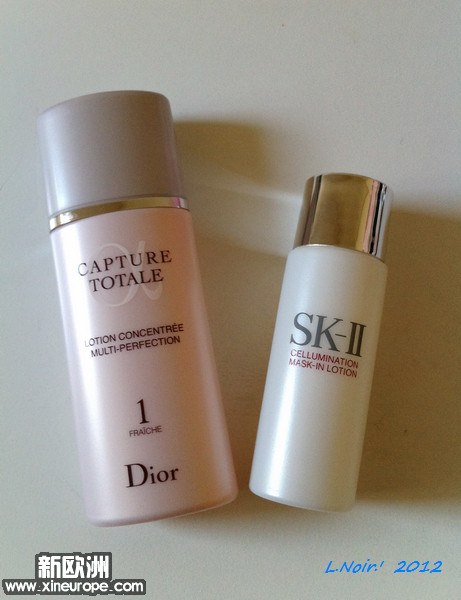 lotion.JPG