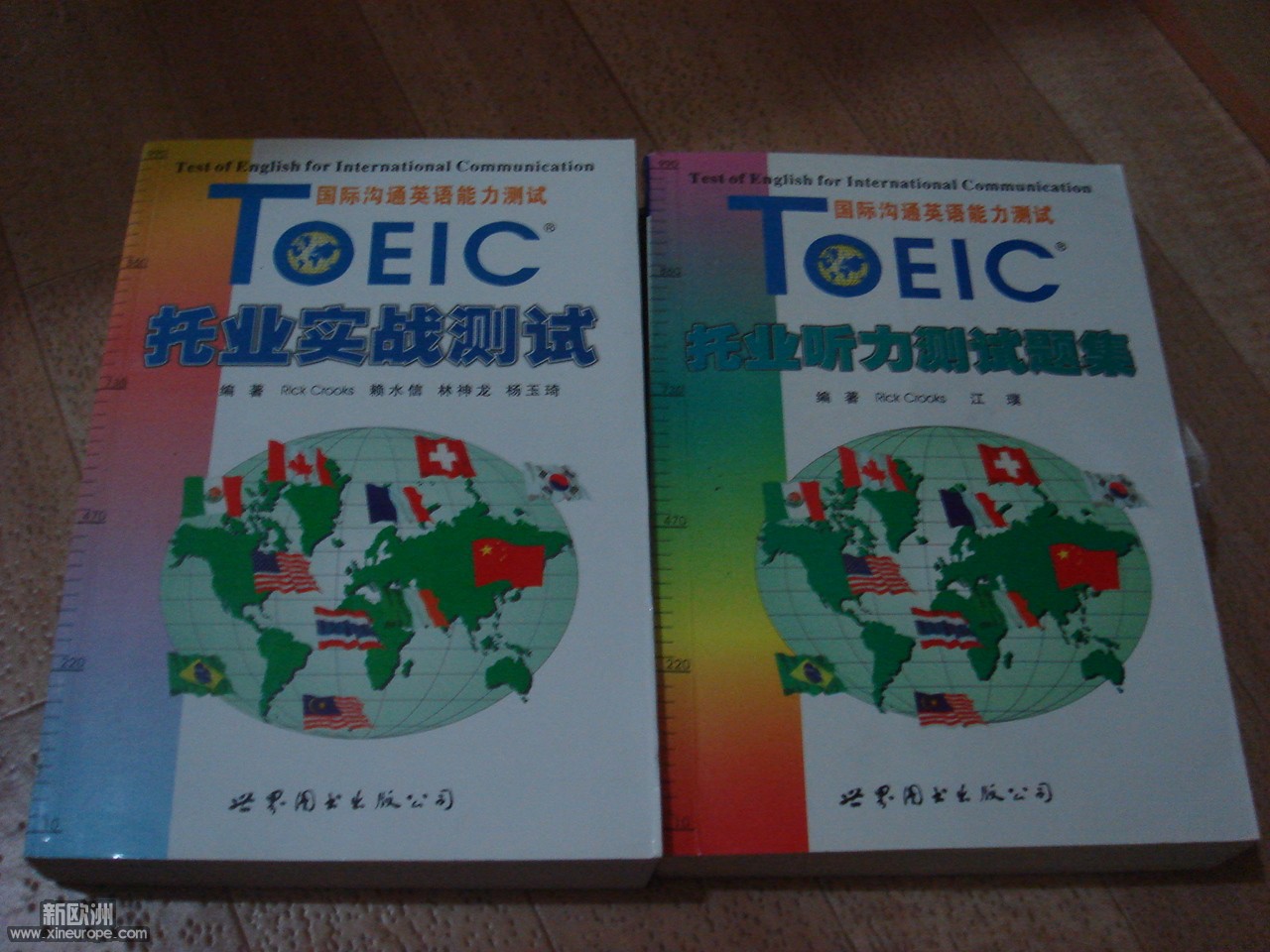 2本全新《TOEIC实战测试 听力测试》 CD-6欧.JPG