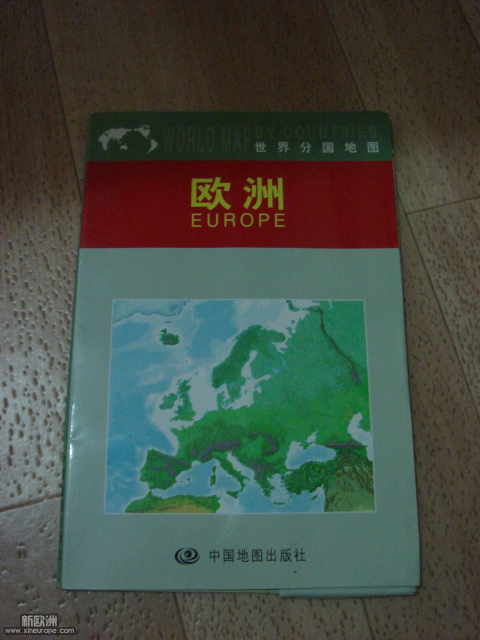 欧洲地图-1欧.JPG