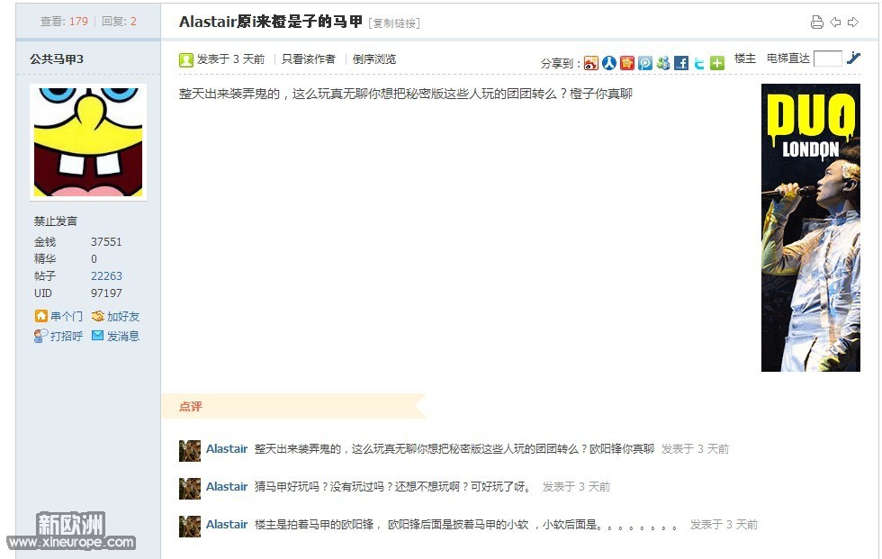 未命名38.jpg