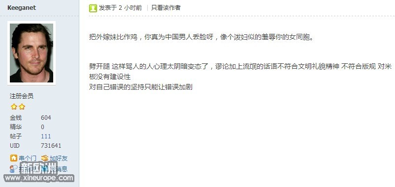 未命名59.jpg
