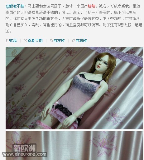 QQ截图20120324094058.jpg