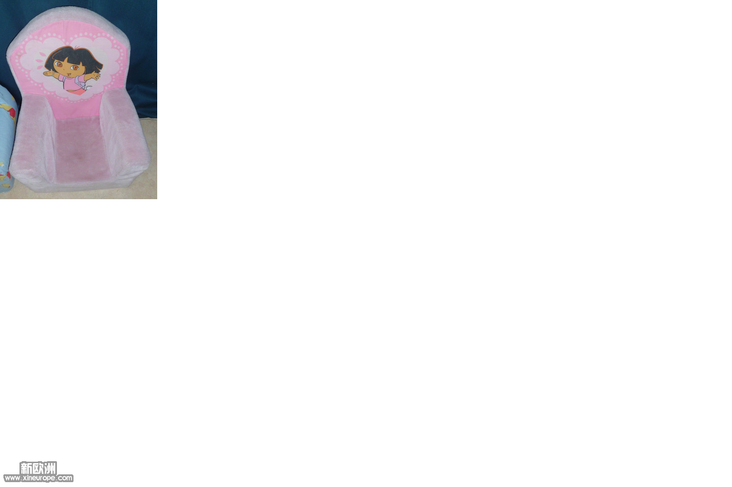 foteuille dora.png