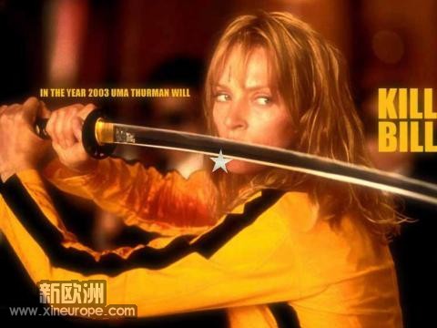 kill_bill_2_1980-480x360.jpg