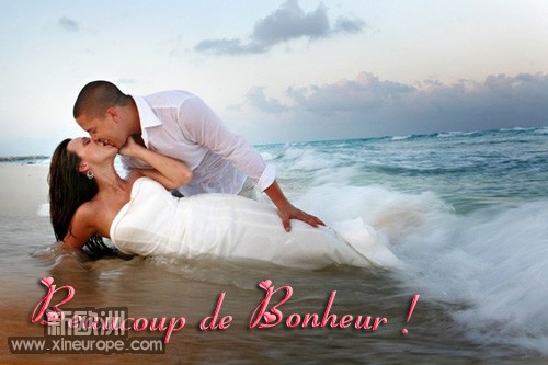 bonheur-mariage-plage.jpg