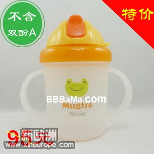 Richell Mugtre婴童吸管水杯 8个月左右适用.jpg