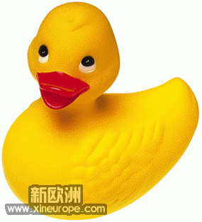 canard.gif