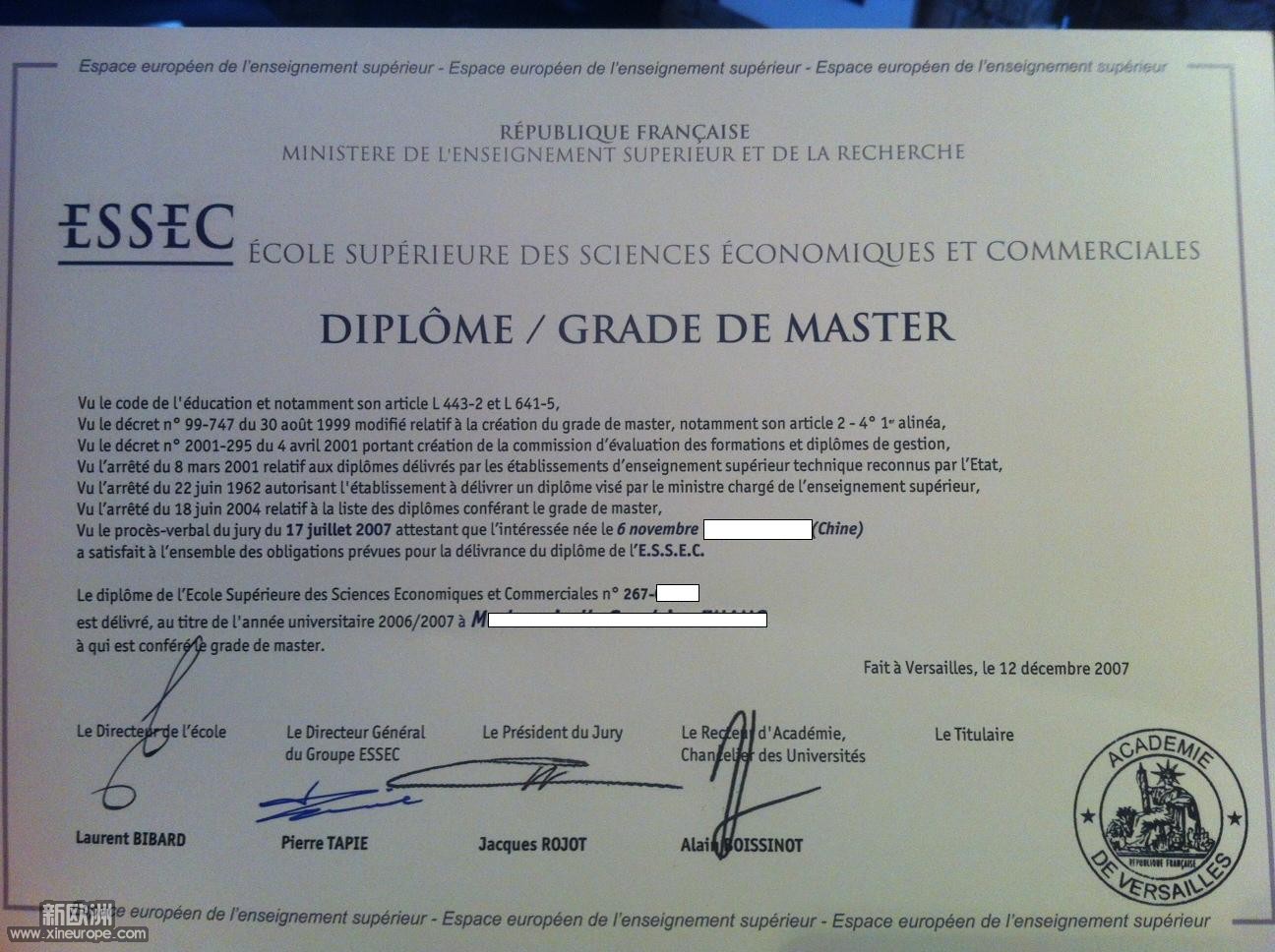 ESSEC_anonyme.JPG