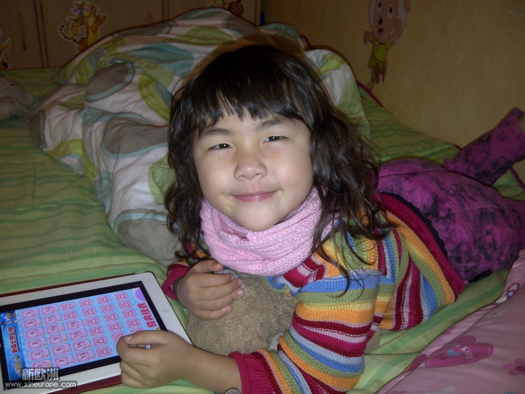 conew_img-20120201-00343.jpg