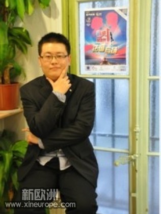 华伟栋.jpg