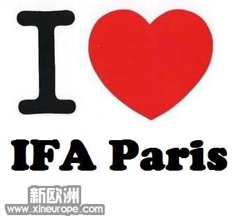 i love IFA Paris.png