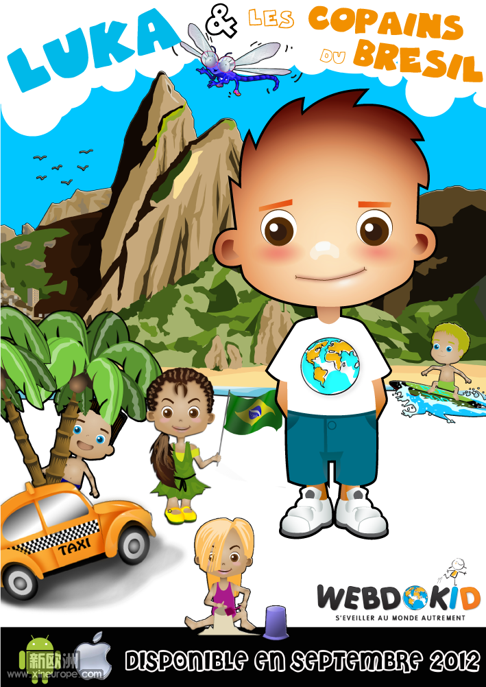 webdokid-application-enfant-flyer.png