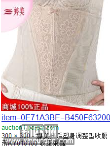 QQ截图20120821222438.png