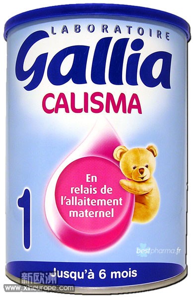gallia-calisma1-z.jpg