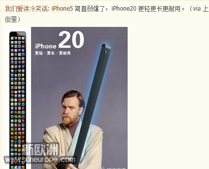 QQ截图20120915162916.png