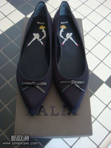 bally (1).JPG