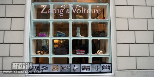 1768346_3_6c20_un-hotel-zadig-voltaire-devrait-ouvrir-ses_315e58ceaf45ca42e51dd6.jpg