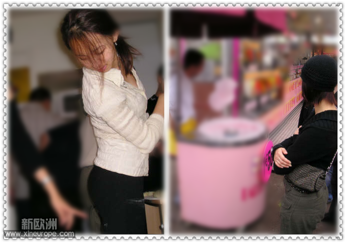 QQ截图20121009183809_副本.png