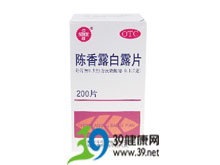 fd92f161414.jpg